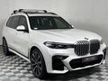 2020 BMW X7 xDrive30d M Sport
