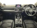 2020 Mazda CX-5 2.0 Individual Auto