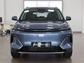2025 Geely E5 EM-i Apex (Phev)
