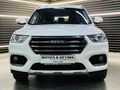 2020 Haval H2 1.5T Luxury Auto