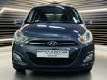 2012 Hyundai i10 1.1 GLS | Motion