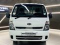 2020 Kia K-Series Pick-Up K 2700 Workhorse Single-Cab
