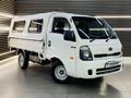 2020 Kia K-Series Pick-Up K 2700 Workhorse Single-Cab