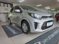 2021 Kia Picanto 1.0 Street