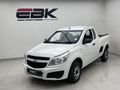 2017 Chevrolet Utility 1.4