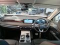 2026 Jetour X70 Plus 1.5T Momentum