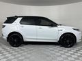 2021 Land Rover Discovery Sport 2.0D SE R-Dynamic | D200