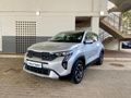 2024 Kia Sonet 1.5 LX