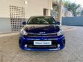 2024 Kia Pegas 1.4 EX Auto