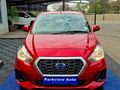 2019 Datsun Go 1.2 Mid