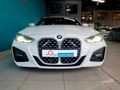 2021 BMW 4 Series 420d Coupe M Sport Auto