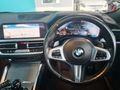 2021 BMW 4 Series 420d Coupe M Sport Auto