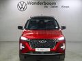 2024 Chery Tiggo 7 Pro 1.5T Executive CVT