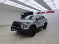 2026 JAC T9 2.0 CTI Super Lux 4x4 Auto Double-Cab