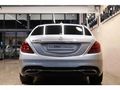 2019 Mercedes-Benz S-Class S 400d