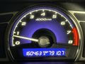 2006 Honda Civic 1.8 EXi Sedan