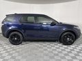 2018 Land Rover Discovery Sport 2.0i4 D SE