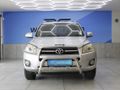 2012 Toyota RAV4 2.2 D-4D VX
