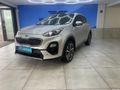 2019 Kia Sportage 2.0 CRDi EX+ Auto