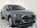 2023 Audi Q3 1.4 TFSI Auto | 35 TFSI