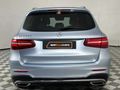2015 Mercedes-Benz GLC 250d AMG