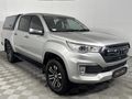 2024 Foton Tunland 2.0T G7 Luxury Double-Cab Auto