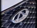 2023 Chery Tiggo 7 Pro 1.5 T Distinction Auto