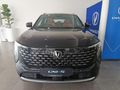 2026 Changan Uni-S 1.5T CS