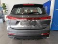 2026 Changan CS75 Pro 1.5T CE Auto