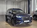 2024 Chery Tiggo 8 Pro 1.6 TDGi Executive DCT
