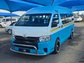 2017 Toyota Quantum 2.7 Sesfikile 16-seat