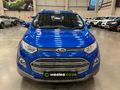 2016 Ford EcoSport 1.5 TDCi Titanium