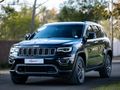 2022 Jeep Cherokee 3.7 Limited Auto