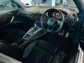 2020 Audi TT S Coupe quattro Auto (228kW)