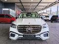 2025 Mercedes-Benz GLS 450d 4Matic
