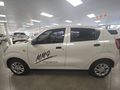 2026 Toyota Vitz 1.0