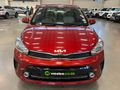 2022 Kia Pegas 1.4 EX Auto