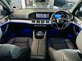 2025 Mercedes-Benz GLE 300d 4Matic