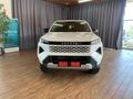 2026 Toyota Hilux 2.8 GD-6 RB Raider X Auto Extended Cab