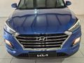2019 Hyundai Tucson 2.0 Premium Auto