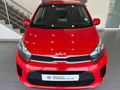 2022 Kia Picanto 1.0 Start Auto