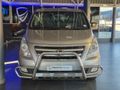 2017 Hyundai H-1 2.5 CRDi | Elite Auto