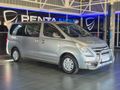 2017 Hyundai H-1 2.5 CRDi | Elite Auto