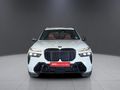 2023 BMW X7 xDrive 40d M Sport Pro