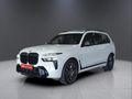2023 BMW X7 xDrive 40d M Sport Pro