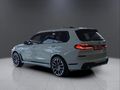 2023 BMW X7 xDrive 40d M Sport Pro