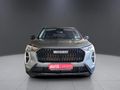 2025 Haval Jolion 1.5T City Plus DCT