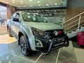 2019 Isuzu D-Max 250 HO X-Rider 4x4 Double-Cab