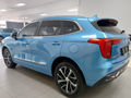 2024 Haval Jolion 1.5T Super Luxury Auto