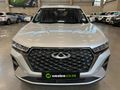 2023 Chery Tiggo 7 Pro 1.5T Executive CVT